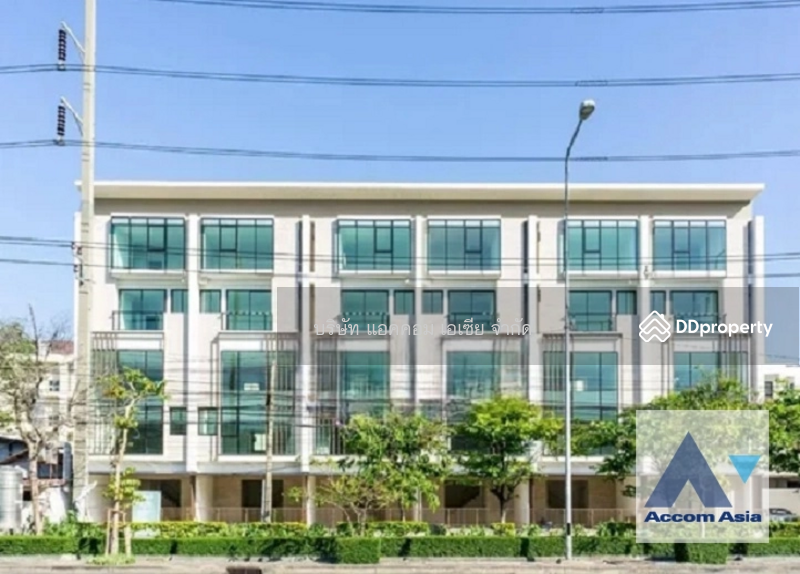 For Rent - Brighton Home Office Rama 3, Bangkok