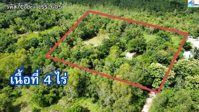 ขาย - LSS-605 ซ.ชัยเจริญ 8 ต.โนนสูง อ.เมือง จ.อุดรธานี : Non Soong Subdistrict,, อุดรธานี