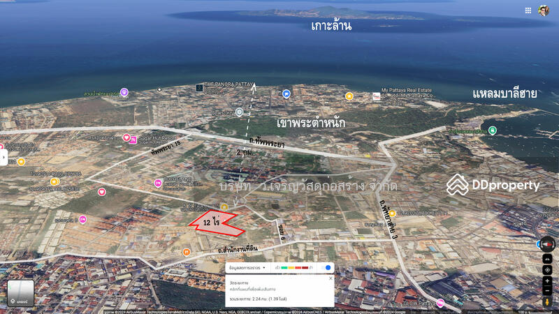 For Sale - ขายที่ดินพัทยา 12 ไร่ ถนนทัพพะยาซอย15ใกล้ทะเลเขาพระตำหนักเหมาะโครงการโรงแรม รีสอร์ท พูลวิลล่ามีระดับ, Chon Buri