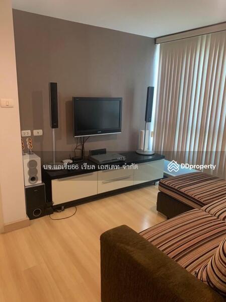 For Sale - Premsiri Boutique Park, Bangkok