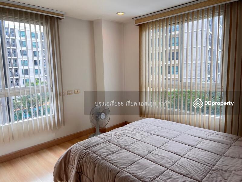 For Sale - Premsiri Boutique Park, Bangkok