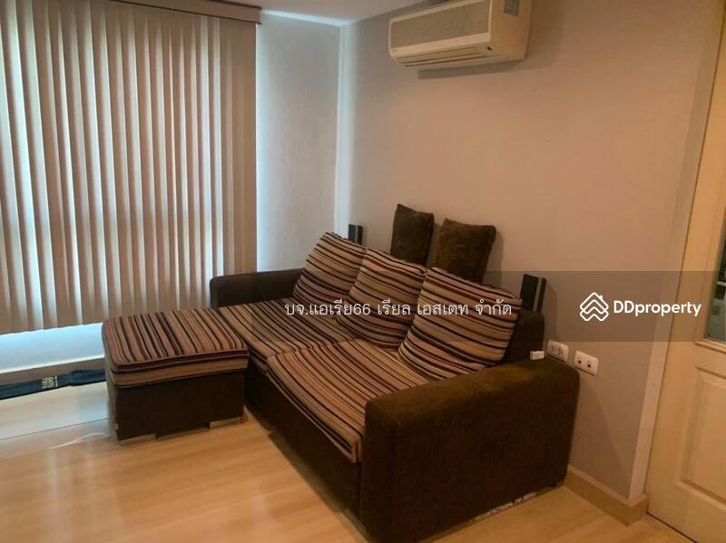 For Sale - Premsiri Boutique Park, Bangkok