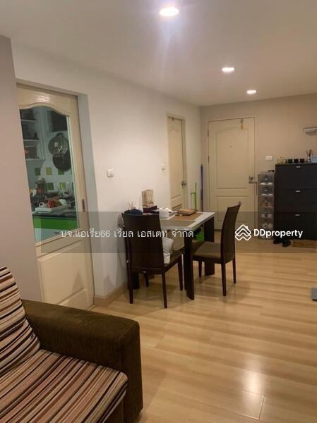 For Sale - Premsiri Boutique Park, Bangkok