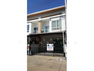 ขาย - THSS-088 ต.บ้านจั่น อ.เมือง จ.อุดรธานี : Ban Chan Subdistrict, Mueang District, Udonthani Province., อุดรธานี