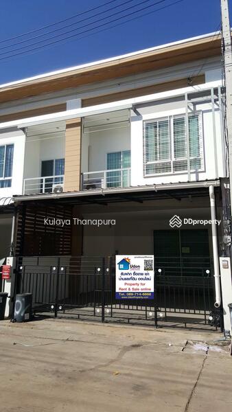 ขาย - THSS-088 ต.บ้านจั่น อ.เมือง จ.อุดรธานี : Ban Chan Subdistrict, Mueang District, Udonthani Province., อุดรธานี