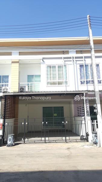 ขาย - THSS-088 ต.บ้านจั่น อ.เมือง จ.อุดรธานี : Ban Chan Subdistrict, Mueang District, Udonthani Province., อุดรธานี