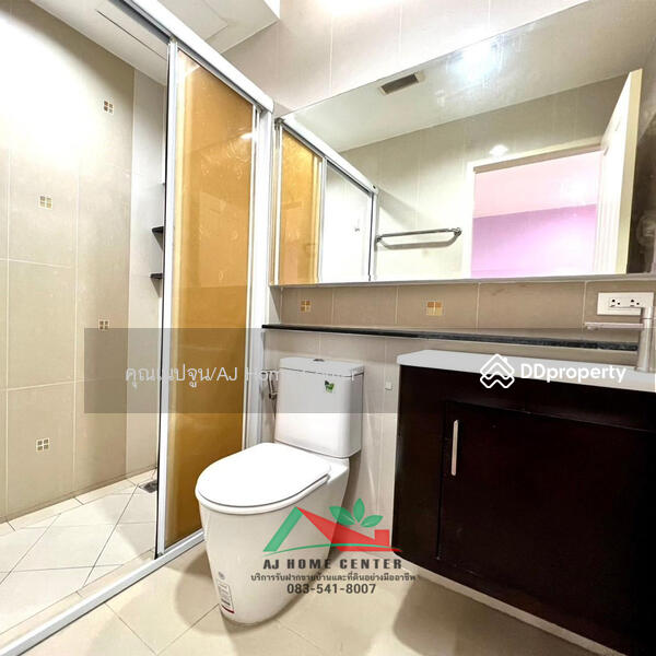 For Sale - Biztown Rama3 – Suksawat, Samut Prakan
