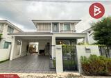 หมู่บ้านแกรนด์วัลเล่ สุขุมวิท-เลี่ยงหนองมน (Grand Valley Sukhumvit-Nongmon) - DDproperty.com
