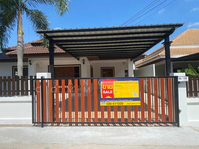 ขาย - หมู่บ้านบุญรักษา 2, ระยอง