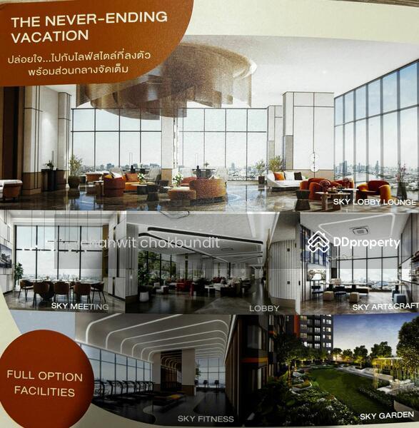 Option To Buy - Flexi Riverview-Charoennakorn, Bangkok