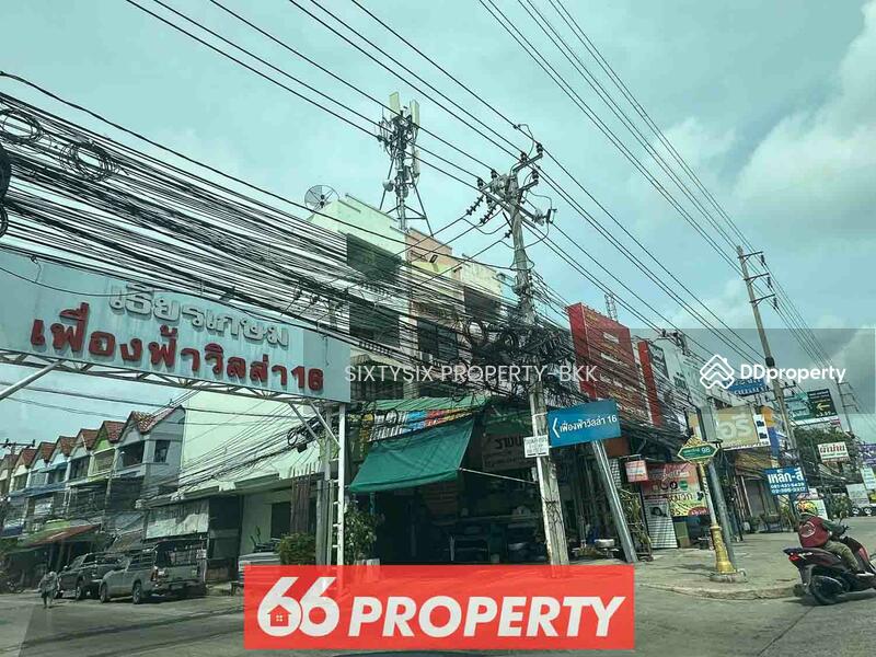ขาย - Commercial/Shophouse for Sale in Soi Mu Ban Thian Kasem, สมุทรปราการ