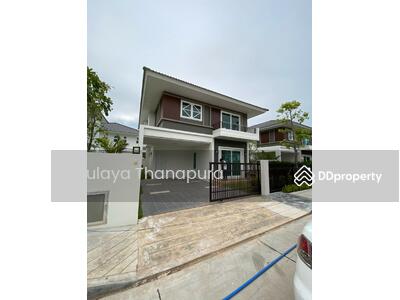 ขาย - H2SS-280 บ้านเดี่ยว​ 2 ชั้น หมู่บ้านศุภาลัย ไพรด์, อุดรธานี : Supalai Pride, Udon Thani, อุดรธานี