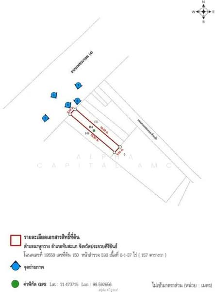 For Sale - Sale Vacant Land L4_5_0387_G01, Prachuap Khiri Khan