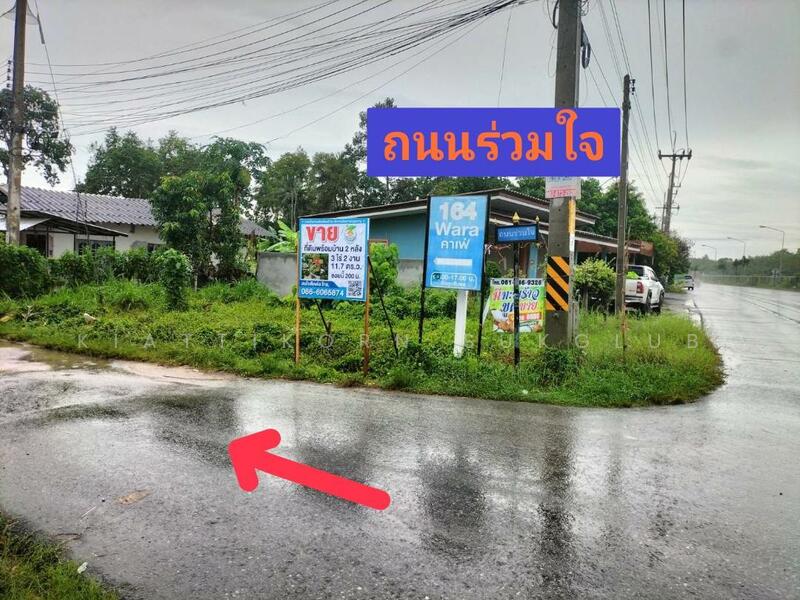 ซอยทางเข้า ถ.ร่วมใจ