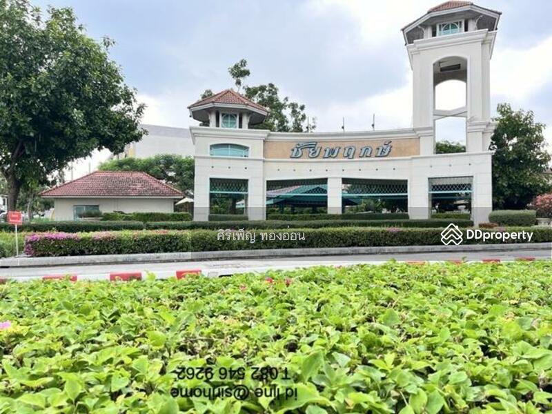 For Rent - Chaiyapruek Bangbuathong, Nonthaburi