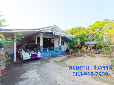 ขาย - ขายบ้าน 1 ชั้น 2 ระดับ หลังมุม สภาพดีพร้อมเข้าอยู่ ใกล้เขาใหญ่ หนองชะอม ปราจีนบุรี, ปราจีนบุรี