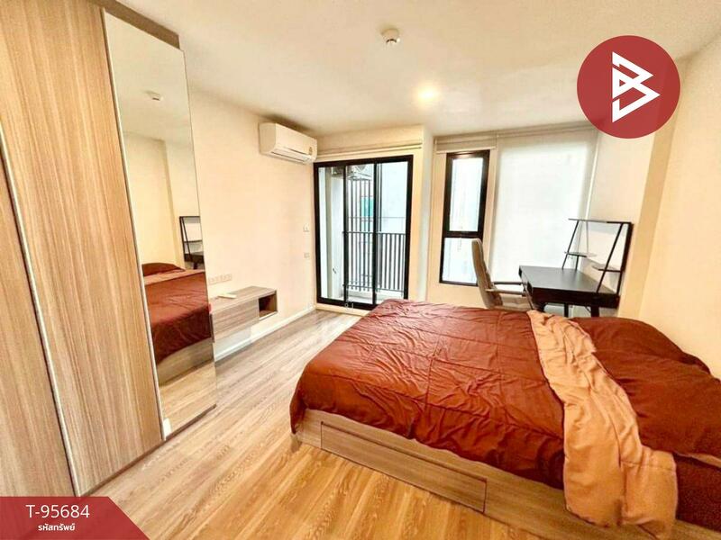 For Sale - The Origin Ramintra 83 Station, Bangkok