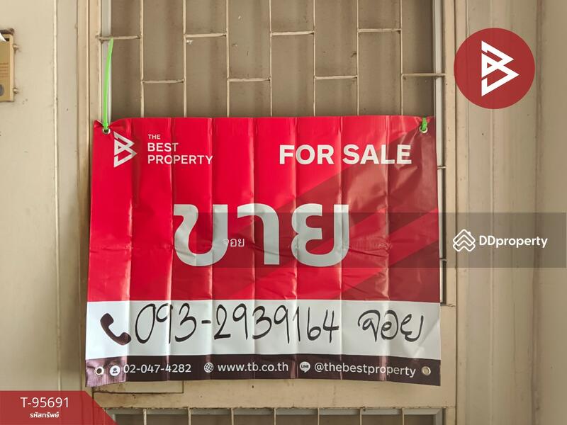 ขาย - Baan Ua-Athorn Thatumnak : บ้านเอื้ออาทร ท่าตำหนัก, นครปฐม