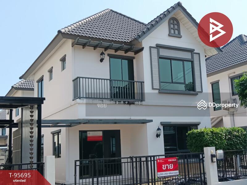ขาย - หมู่บ้านโมดิวิลล่า ปิ่นเกล้า-สาย5 (Modi Villa Pinklao-Sai5), นครปฐม