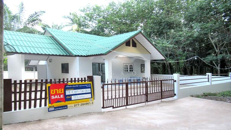 ขาย - โครงการบ้านสวยพาโชต, ชุมพร