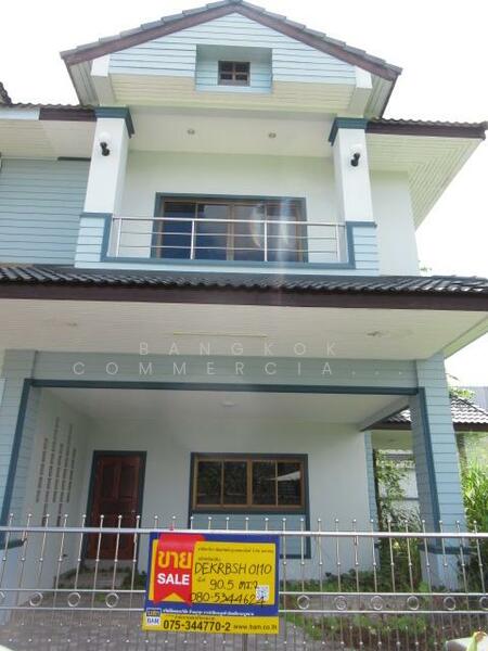 ขาย - อัญชนา, กระบี่