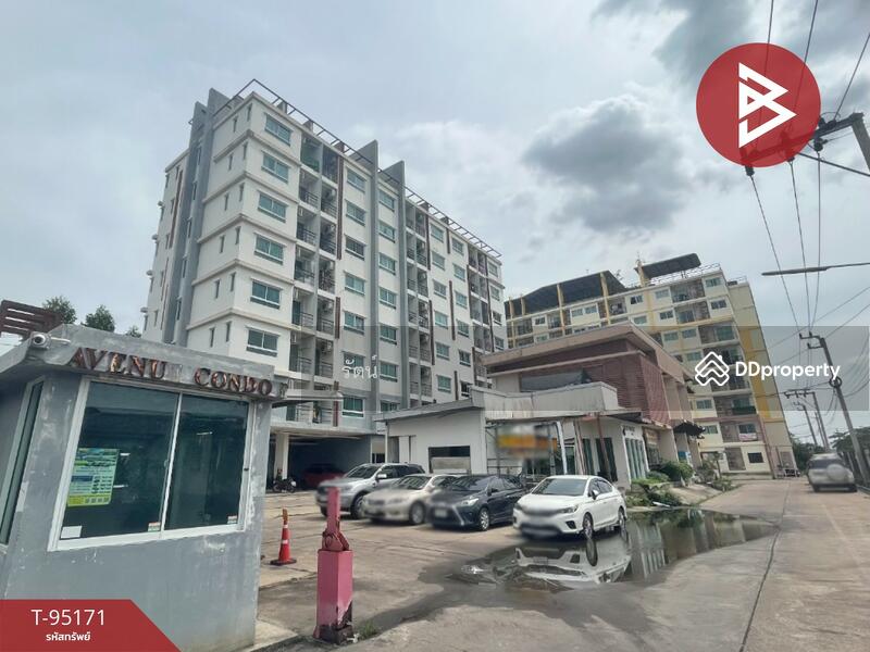 ขาย - The Avenue Beach ABAC Bangna : The Avenue Beach เอแบคบางนา, สมุทรปราการ