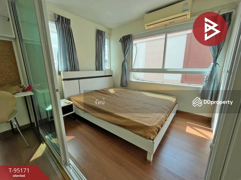 ขาย - The Avenue Beach ABAC Bangna : The Avenue Beach เอแบคบางนา, สมุทรปราการ