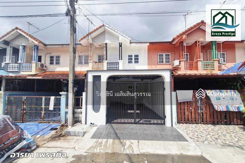 ขาย - เสรีทิพมาศ บางบ่อ รีโนเวทพร้อมอยู่, สมุทรปราการ