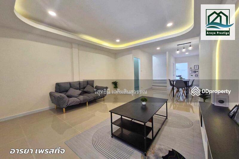 ขาย - เสรีทิพมาศ บางบ่อ รีโนเวทพร้อมอยู่, สมุทรปราการ