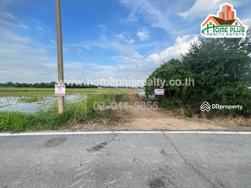 For Sale - 14110, Ang Thong