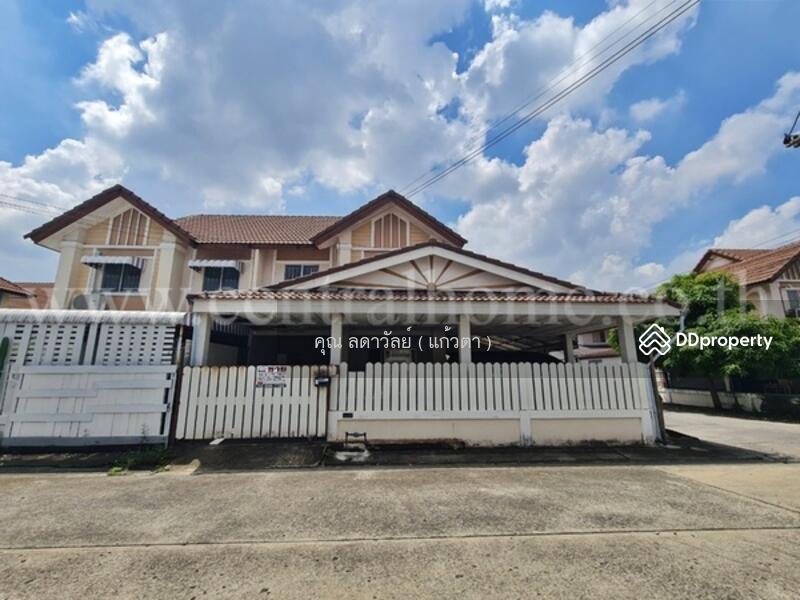 For Sale - Baan Phrueksa D, Pathum Thani
