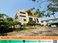ขาย - โฮมออฟฟิศ5ชั้นพร้อมที่พักคนงาน ขนาด 200ตรว. ซ.เปียร์นนท์4, ปทุมธานี