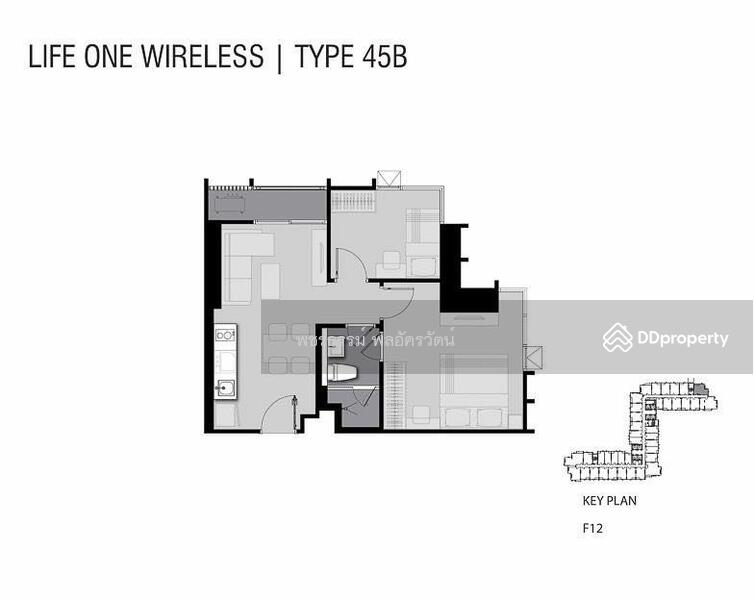 For Sale - Life One Wireless, Bangkok