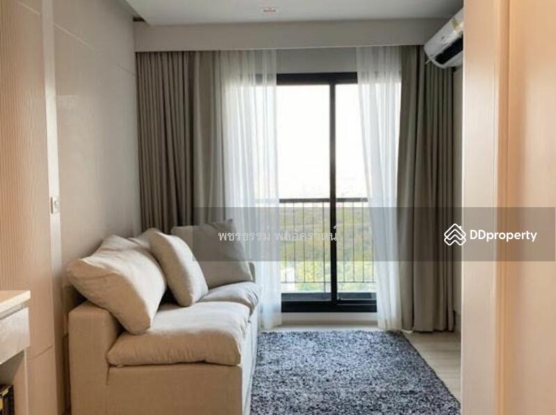 For Sale - Life One Wireless, Bangkok