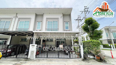 ขาย - กัสโต้ ราชพฤกษ์-พระราม5, นนทบุรี