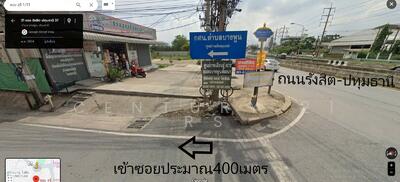 ขาย - ที่ดิน บางพูน, ปทุมธานี