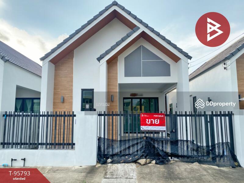 ขาย - บ้านเดี่ยวบางกะจะ จันทบุรี, จันทบุรี