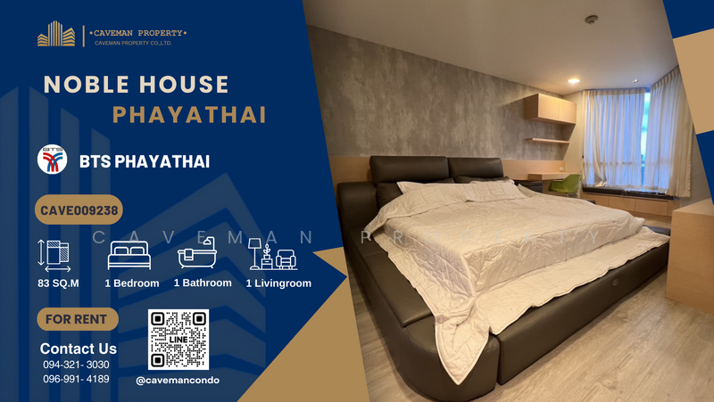 For Rent - Noble House Phayathai, Bangkok