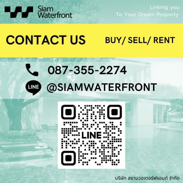 Supalai Premier Charoen Nakhon, Bangkok, Lat Ya Road, Khlong San, Khlong San, Bangkok, 1 Bedroom, 32 sqm, Condo For Rent, by Ratchawan Huang, 11582672 - DDproperty.com