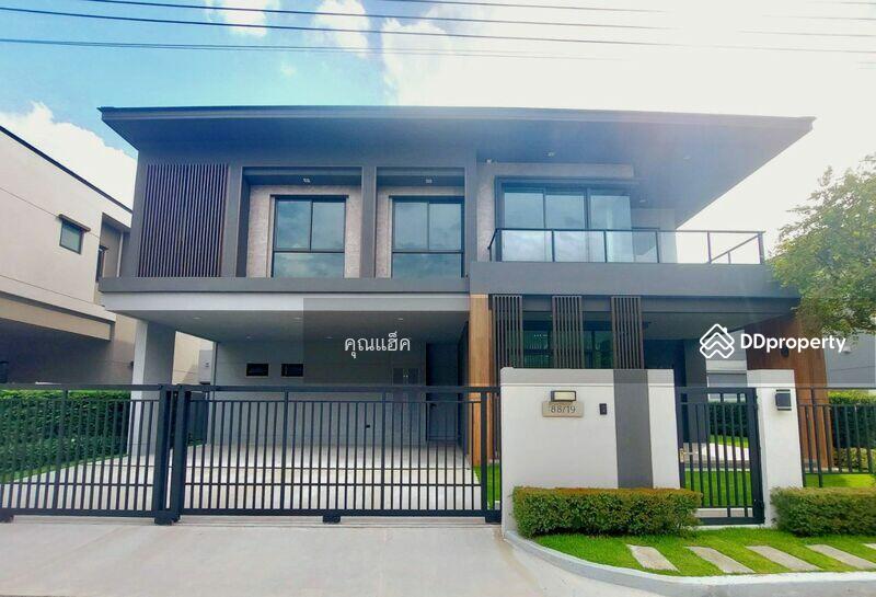 For Sale - Bangkok Boulevard Ratchaphruek-Pinklao, Nonthaburi