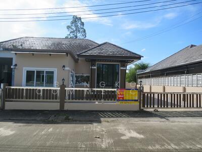 ขาย - ว.แลนเฮาส์ 3, ตรัง