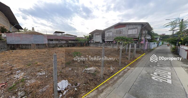 For Sale - Land for sale, Soi Nonthaburi 1, area 109 wa, near Nonthaburi Pier, Chao Phraya River, Nonthaburi