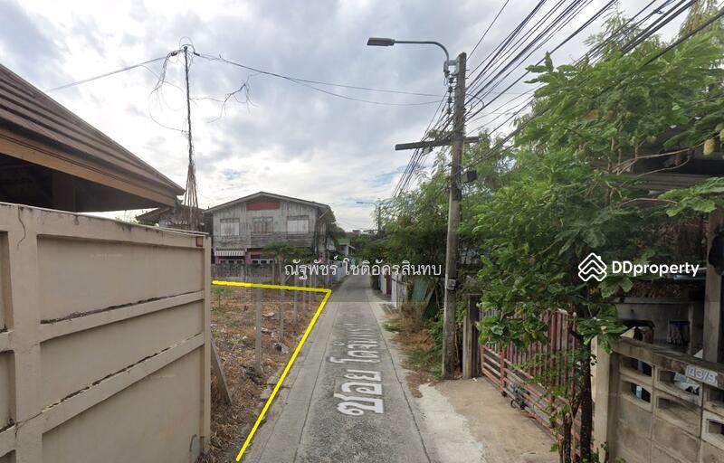 For Sale - Land for sale, Soi Nonthaburi 1, area 109 wa, near Nonthaburi Pier, Chao Phraya River, Nonthaburi