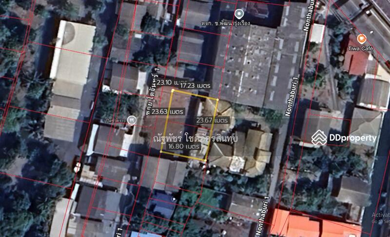 For Sale - Land for sale, Soi Nonthaburi 1, area 109 wa, near Nonthaburi Pier, Chao Phraya River, Nonthaburi