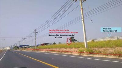 ขาย - ที่ดิน มาบยางพร ปลวกแดง ระยอง, ระยอง