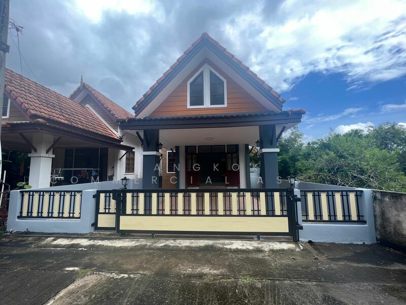 For Sale - ว.แลนด์เฮ้าส์ 2, Trang