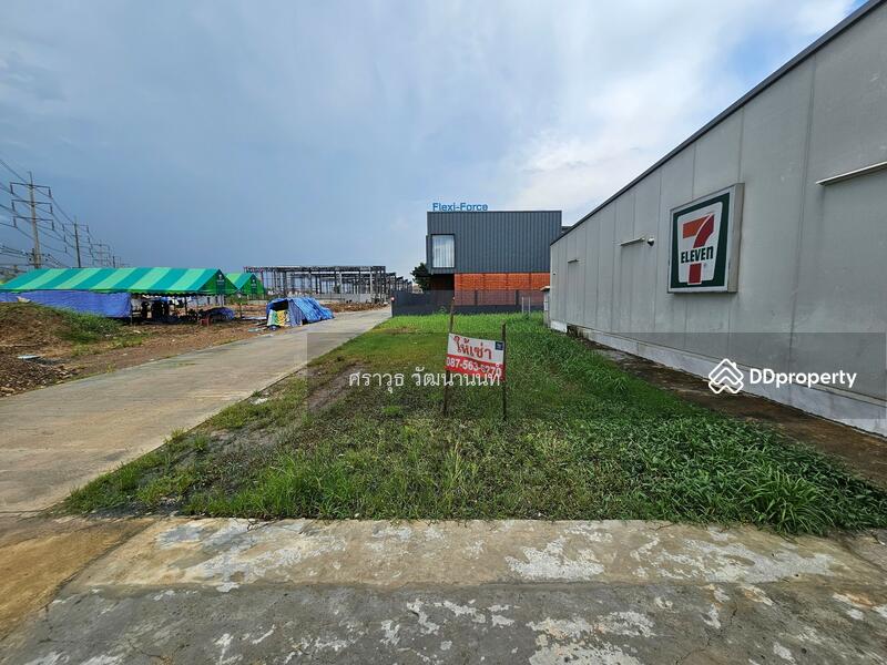 For Rent - ที่ดินลำลูกกา, Pathum Thani