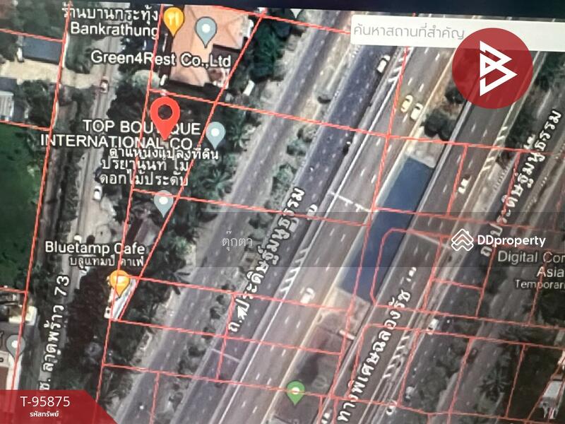 ขาย - ที่ดินวังทองหลาง กรุงเทพมหานคร, กรุงเทพ