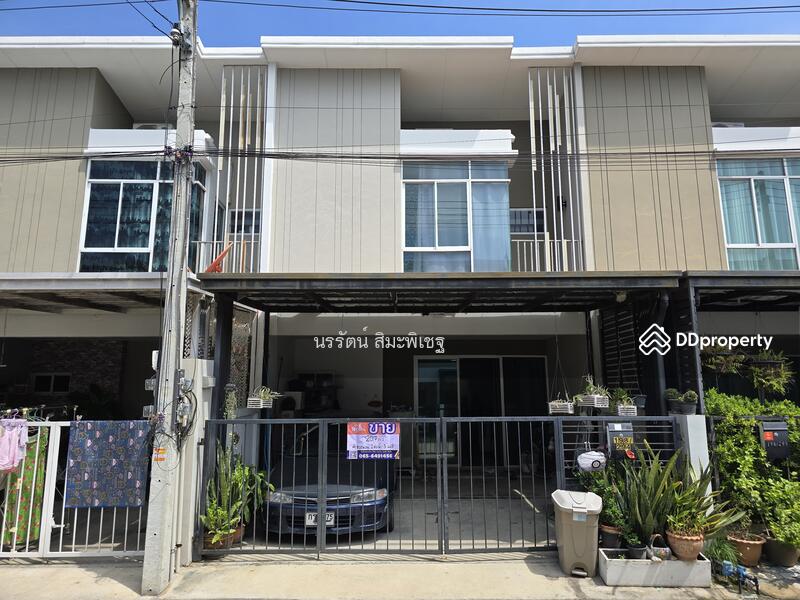 For Sale - Citysense Salaya, Nakhon Pathom