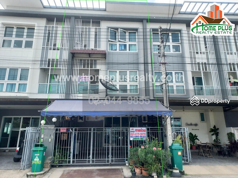 ขาย - ถนนพุทธมณฑลสาย5, นครปฐม